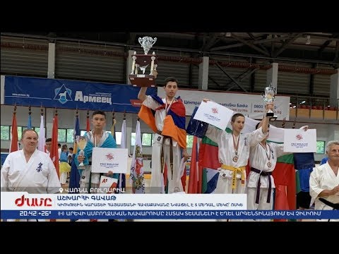 ARMENIA TV highlights our achievments at KWU WORLD CUP 2019 / Արմենիա TV-ի, «Աշխարհի գավաթ» 2019