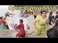 Ganga Snan Purnima Ganga Snan Ghat Snan Open Ganga Snan