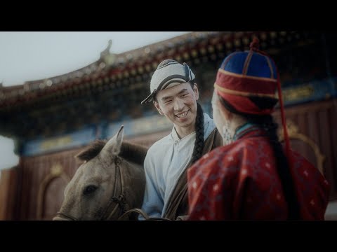 ThunderZ - Tengri: Heer Mori ft Monjigo (Jonon) (Official Music Video)