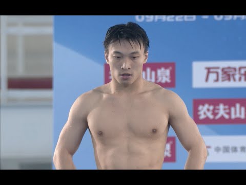 Men Diving 10m Platform Final 2024 Chinese Diving Championship 男子跳水10米台決賽 2024 全國跳水錦標賽