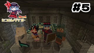 【Minecraft】たつきんクラフトHard配信 #5