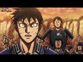 Duke Hyou Death And Last Words To Shin مترجم