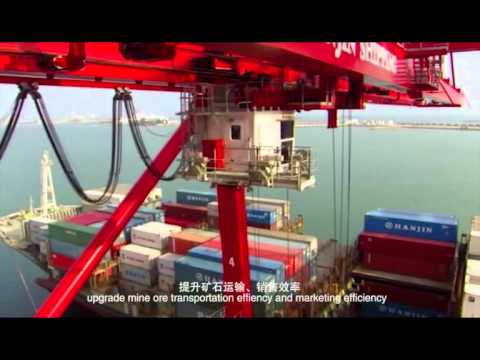 Pan China Video Profile