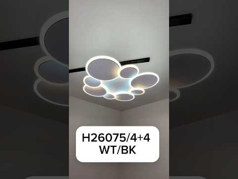 Миниатюра изображения товара Люстра Aitin-Pro H26075/4+4 (белый/черный)