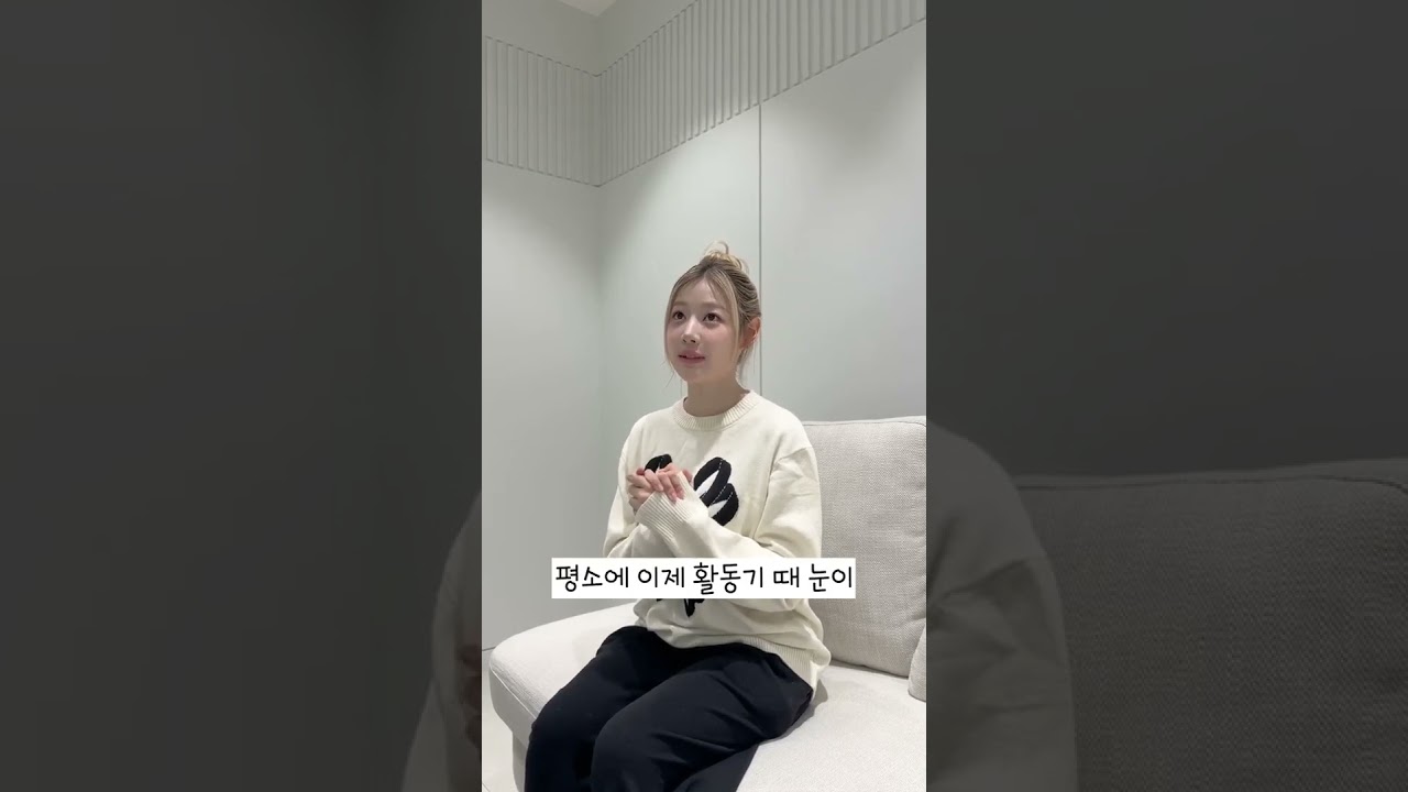 피프티피프티 FIFTYFIFTY 예원님의 ICL 수술후기2
