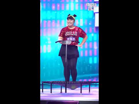 [세로직캠]김명선 - 복을 발로 차버렸어 미스트롯2 2화 직캠