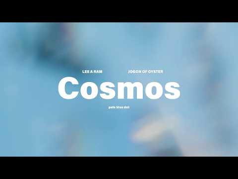 이아람 (Lee Aram) - Cosmos (Feat. 조곤 of 오이스터) [Lyric Video]