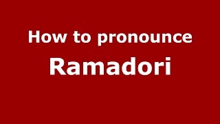 How to pronounce Ramadori