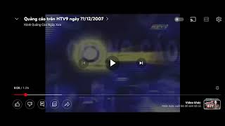 Download lagu HTV9 Quảng Cáo Hình Hiệu (2007) mp3