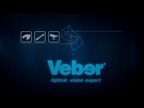 Бинокль Veber Classic БПЦ 20x60 VR камуфлированный