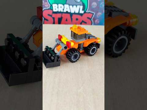 Трактор из Лего! Lego Самоделка #shorts