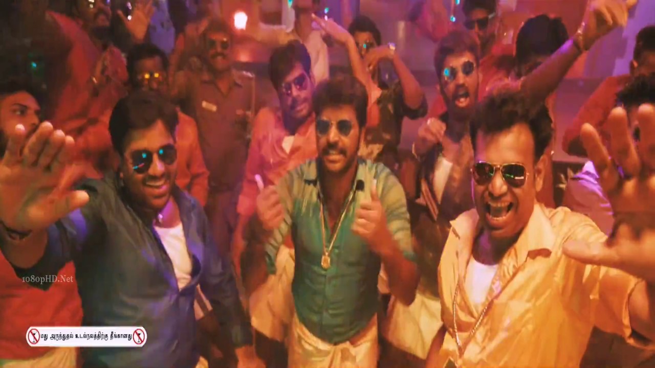 House Party Song Lyrics | Chennai 600028 II : 2nd Innings | Senthil Dass