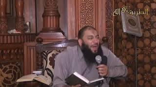 صورة شرح آيات الجزء الثاني والعشرين | اللقاء ( 22 ) | #ختمة_تعارف | د . حازم شومان