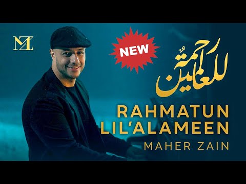 [2 Hours] Maher Zain - Rahmatun Lil’Alameen (Official Music Video) ماهر زين - رحمةٌ للعالمين