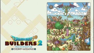 【実況】ドラゴンクエストビルダーズ２ part12