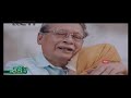 Jeda Iklan RCTI 18 April 2017 BAGIAN 2