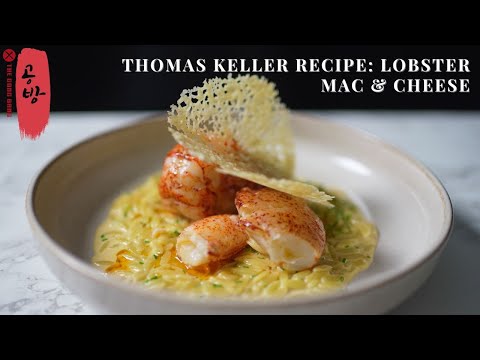 パンプキンマックアンドチーズとロースト野菜のレシピ