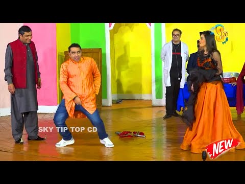 Qaiser Piya and Feroza Ali | Naseem Vicky | Shahid Khan | New Stage Drama 2024 #comedy #comedyvideo