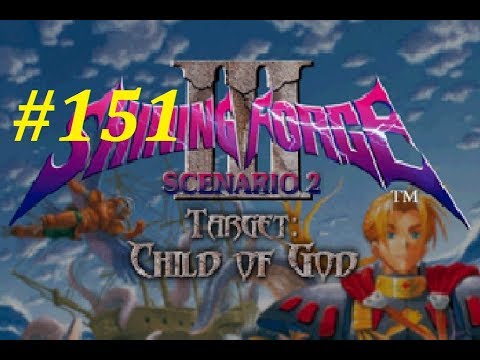 Shining Force 3 (Scenario 2) Walkthrough (151) Mad Garvin Boss Battle Pt. 2