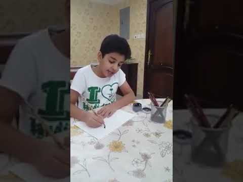 Hulumun Mabroor - May Allah bless this kid