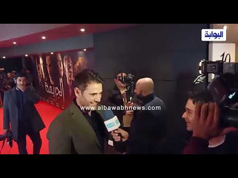 حضور احمد عز للعرض الخاص لفيلم الجريمة