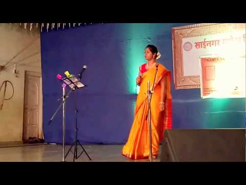 Anupama Ramteke Tuj Magto Mi Aata | Marathi Bhajan | By Anupama Ramteke