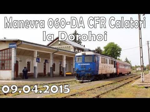 Manevra de rebrusare a locomotivei DA-1378 in Dorohoi - 29.04.2016