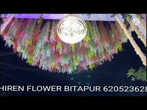 DHIREN FLOWER BITAPUR 6205236285