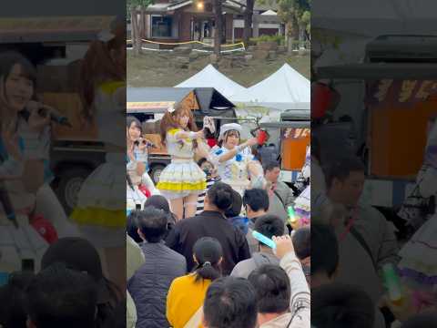 月宵◇クレシェンテpart1 浮現祭 清水港區藝術中心 台灣日系團體 #vlog #直拍 #浮現祭 #清水眷村 #月宵
