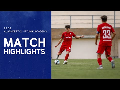 Alashkert-2 - Pyunik Academy | 1:0 | Match Highlights