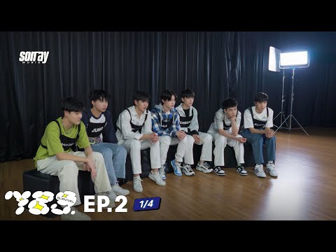 789SURVIVAL EP.2 [1/4] | การสอบเดี่ยวเพื่อชิง 9 ตำแหน่งสำคัญ | 2 มิ.ย.66