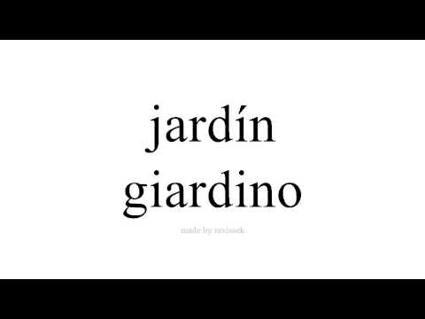 Imparare lo spagnolo   giardino