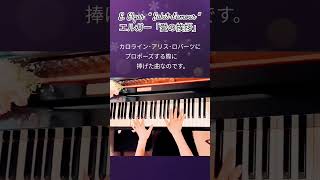 Download lagu エルガー「愛の挨拶」E. Elgar “ Salut d'amour ' pf : Kuniko Hiraga#Short mp3 Download lagu エルガー「愛の挨拶」E. Elgar “ Salut d'amour ' pf : Kuniko Hiraga#Short mp3
