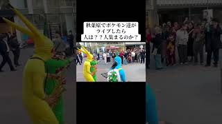 2026年7月16日