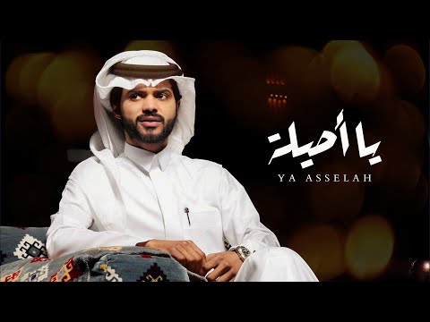 منصور الوايلي