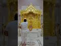 Today Live Aarti Darshan Goga Maharaj Kashidham Kahva