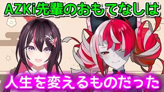 初めて日本に来た時の大切な思い出を語るオリー【ホロライブ切り抜き / 英語解説 / AZKi / 夏色まつり】