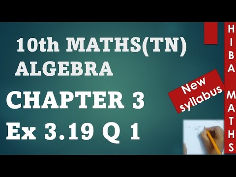 10th maths chapter 3 exercise 3.19 question 1 tn samacheer hiba maths