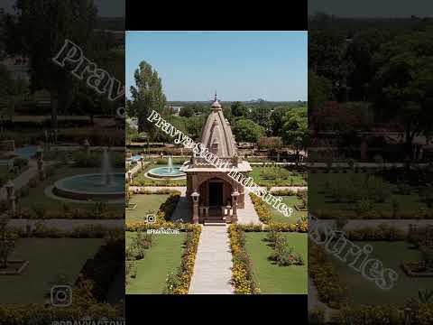 Red Stone Temple