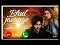 Houli Houli Bhul Javange Ringtone Punjabi Sad Song Ringtone Sad Song Ringtone Latest Ringtone