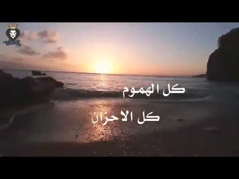 TÉLÉCHARGER OGHNIYAT RDAT LWALIDA OGHNIYAT RDAT LWALIDA TÉLÉCHARGER