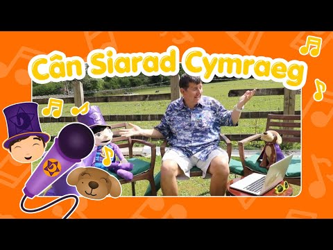 Mae siarad Cymraeg fel magic | Martyn Geraint | Mudiad Meithrin