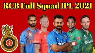 IPL 2021 Royal Challengers Bengluru Full and Final Squad | RCB Players List IPL 2021 | RCB Team 2021