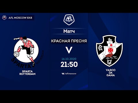 AFL20. Euroleague A3. 1/8 final. Sparta Rotterdam   Vasco Da Gama