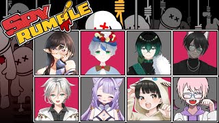 【SPY　RUMBLE】人狼ですって