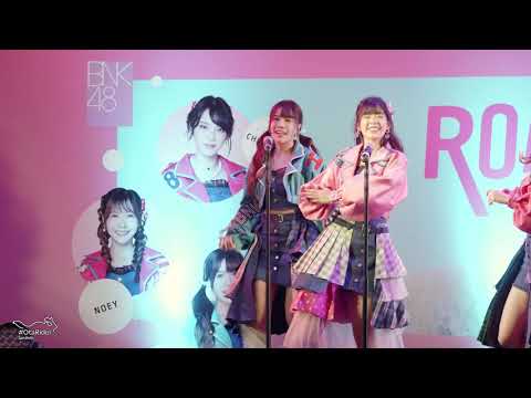 20200830 Korn BNK48 - Heavy Rotation @Roadshow Pattaya[Fancam]