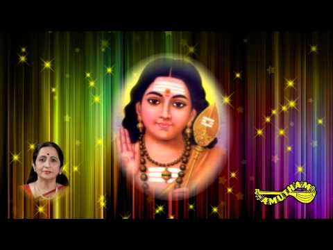 Vallinayakane - Gayaka Vaggeyakaras - Aruna Sairam