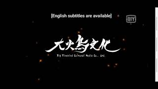 Download lagu xie wang zhui qi season 2 opening mp3