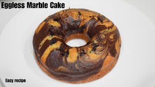 Eggless Marble Cake | Easy Marble cake | Soft And Spongy Chocolate Marble Cake