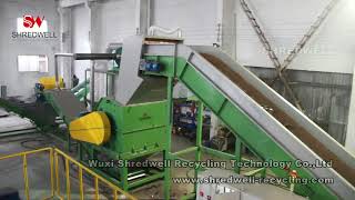 5-7 tons per hour scrap metal recycling system